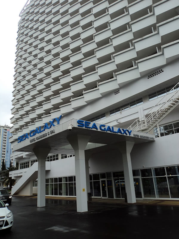 "Sea Galaxy Congress and Spa Hotel" Сочи 